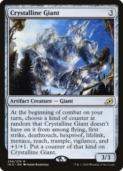 Crystalline Giant 「PIKO/234p」「EN」