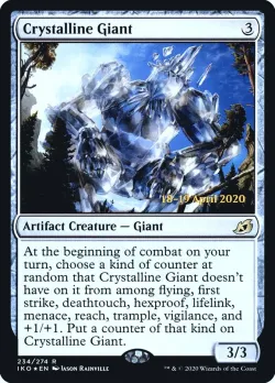 Crystalline Giant 「PIKO/234s」「EN」