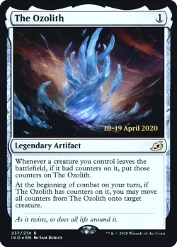 The Ozolith 「PIKO/237s」「EN」