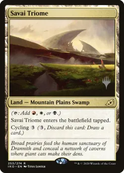 Savai Triome 「PIKO/253p」「EN」
