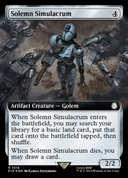 Solemn Simulacrum #1014 · Magic: The Gathering