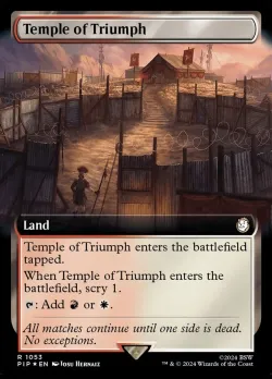 Temple of Triumph 「PIP/1053」「EN」