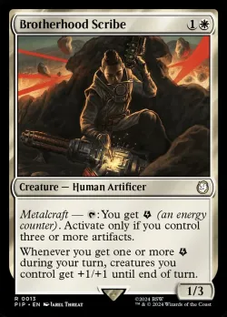Brotherhood Scribe #13 · Magic: The Gathering