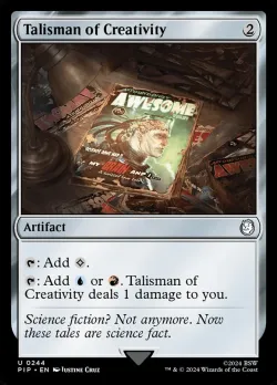 Talisman of Creativity #244 · Magic: The Gathering