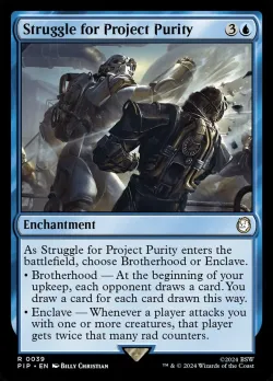Struggle for Project Purity #39 · Magic: The Gathering