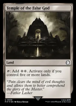 Temple of the False God #839 · Magic: The Gathering