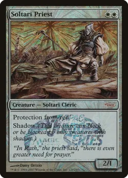 Soltari Priest 「PJAS/1U07」「EN」