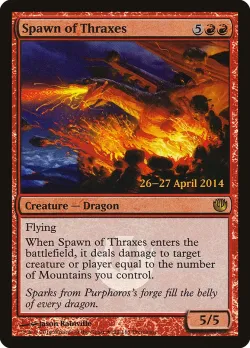 Spawn of Thraxes 「PJOU/112★」「EN」