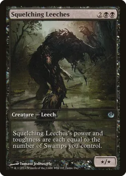 Squelching Leeches 「PJOU/84」「EN」