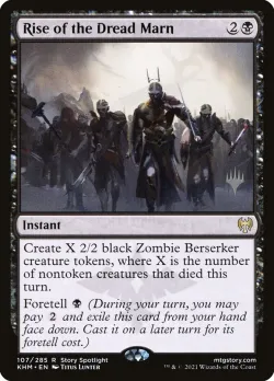 Rise of the Dread Marn #107p · Magic: The Gathering