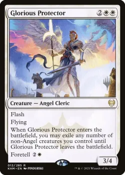 Glorious Protector #12p · Magic: The Gathering