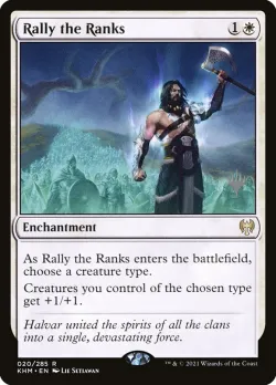 Rally the Ranks #20p · Magic: The Gathering