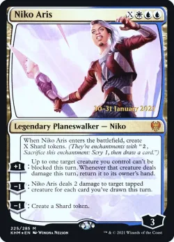 Niko Aris 「PKHM/225s」「EN」