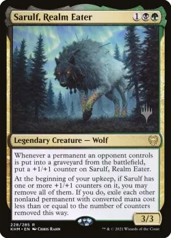 Sarulf, Realm Eater 「PKHM/228p」「EN」