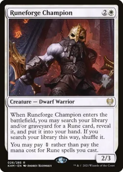 Runeforge Champion #26p · Magic: The Gathering