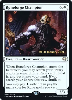 Runeforge Champion #26s · Magic: The Gathering