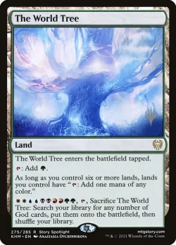 The World Tree 「PKHM/275p」「EN」