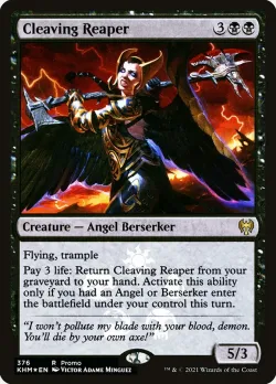 Cleaving Reaper 「PKHM/376★」「EN」