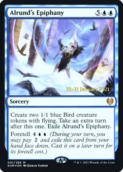Alrund's Epiphany #41s · Magic: The Gathering