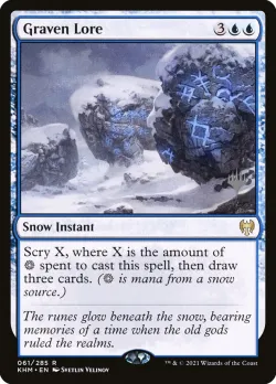 Graven Lore #61p · Magic: The Gathering