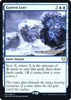 Graven Lore #61s · Magic: The Gathering