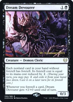 Dream Devourer #90s · Magic: The Gathering