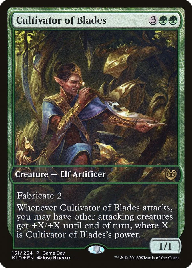 Cultivator of Blades 「PKLD/151」「EN」