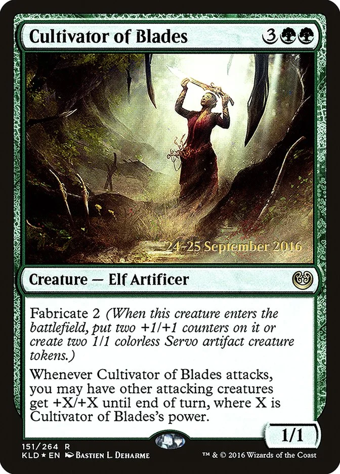 Cultivator of Blades 「PKLD/151s」「EN」
