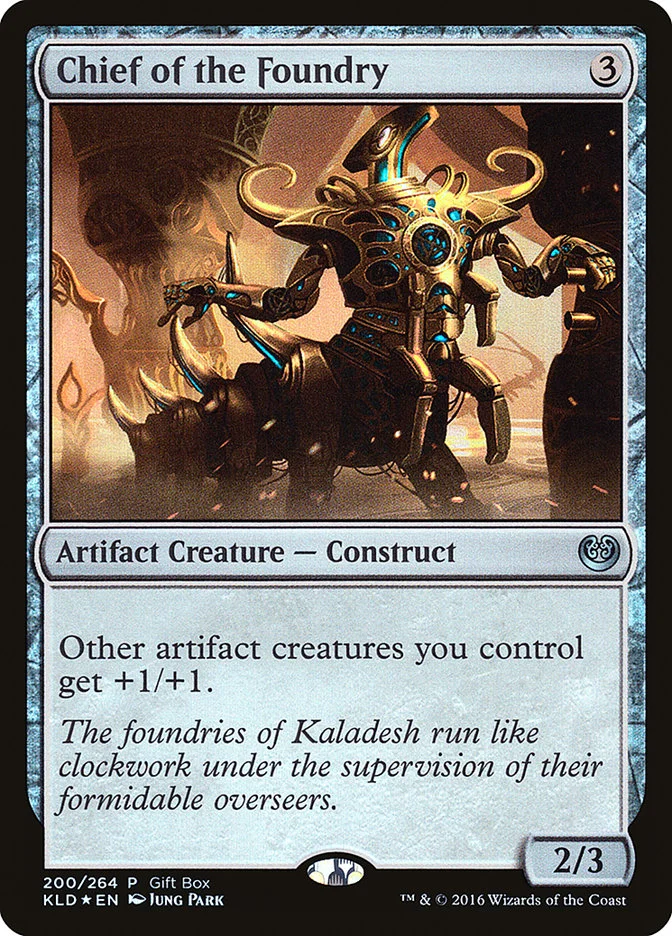 Chief of the Foundry 「PKLD/200」「EN」