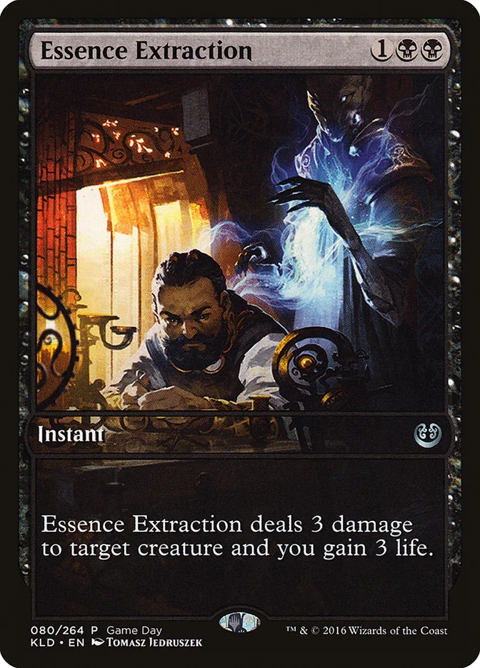 Essence Extraction 「PKLD/80」「EN」