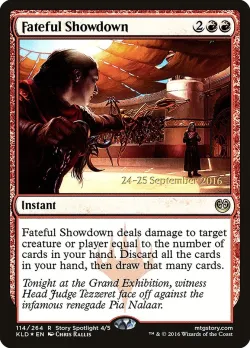 Fateful Showdown #114s · Magic: The Gathering