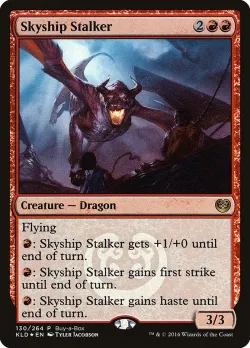 Skyship Stalker 「PKLD/130」「EN」