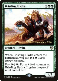 Bristling Hydra 「PKLD/147s」「EN」