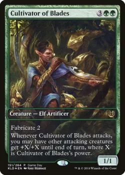 Cultivator of Blades 「PKLD/151」「EN」