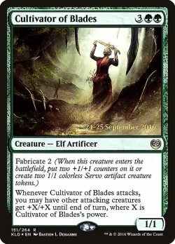 Cultivator of Blades 「PKLD/151s」「EN」