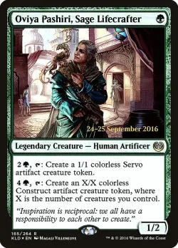 Oviya Pashiri, Sage Lifecrafter 「PKLD/165s」「EN」