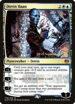 Dovin Baan 「PKLD/179s」「EN」