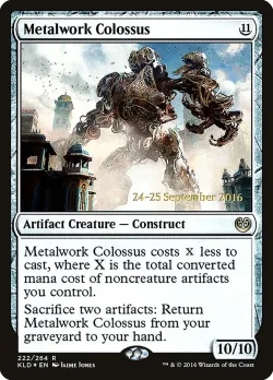 Metalwork Colossus 「PKLD/222s」「EN」