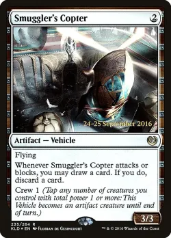 Smuggler's Copter 「PKLD/235s」「EN」