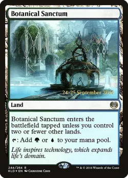 Botanical Sanctum 「PKLD/244s」「EN」