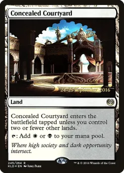 Concealed Courtyard 「PKLD/245s」「EN」