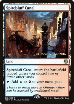 Spirebluff Canal 「PKLD/249s」「EN」