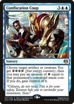 Confiscation Coup #41s · Magic: The Gathering
