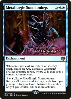 Metallurgic Summonings #56s · Magic: The Gathering