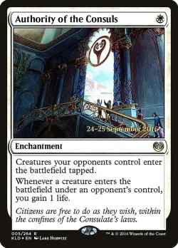 Authority of the Consuls #5s · Magic: The Gathering