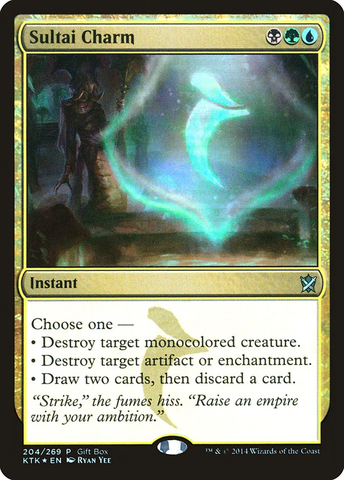 Sultai Charm 「PKTK/204」「EN」