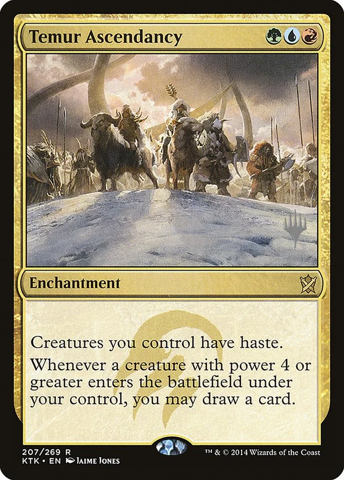 Temur Ascendancy 「PKTK/207p」「EN」