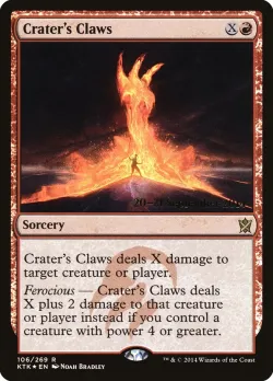 Crater's Claws 「PKTK/106s」「EN」