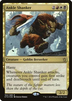 Ankle Shanker 「PKTK/164s」「EN」