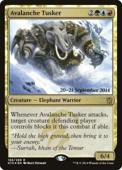 Avalanche Tusker 「PKTK/166s」「EN」